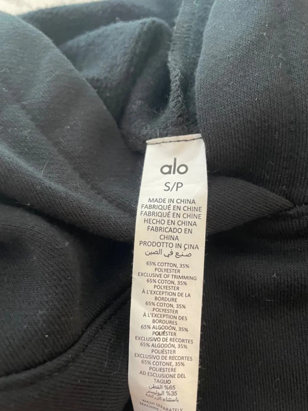 ALO Yoga excellent alo